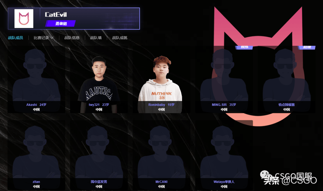 关于巴黎圣日耳曼备战亚洲挑战,实力过硬备战的信息 关于巴黎圣日耳曼备战亚洲挑战,实力过硬备战的信息