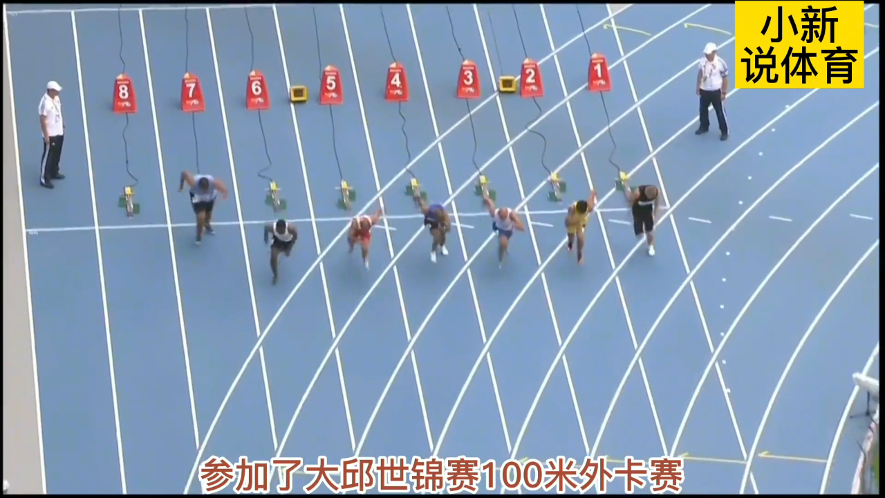 开云体育官网-新西兰田径运动员突破速度记录