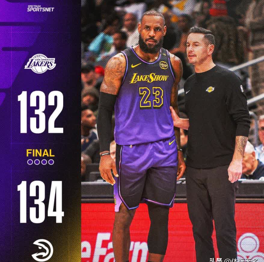 竞争激烈!双方展开搏击华山之巅的简单介绍 竞争激烈!双方展开搏击华山之巅的简单介绍