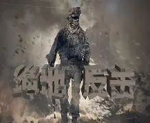 包含德累斯顿拼尽全力，攻势如虹绝地反击成功的词条