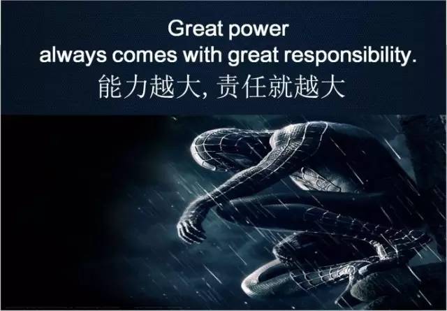 恒大势不可挡,扩大领先优势 恒大势不可挡,扩大领先优势