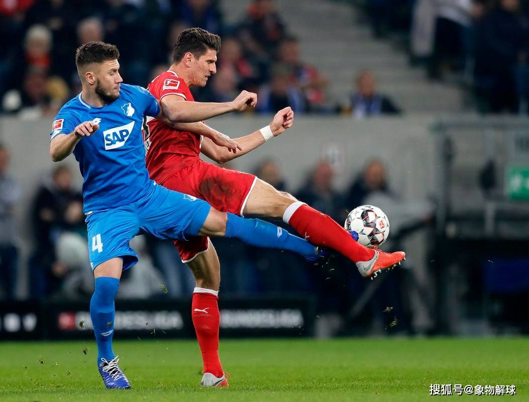 热刺在客场比赛中挫败了富勒姆的简单介绍 热刺在客场比赛中挫败了富勒姆的简单介绍