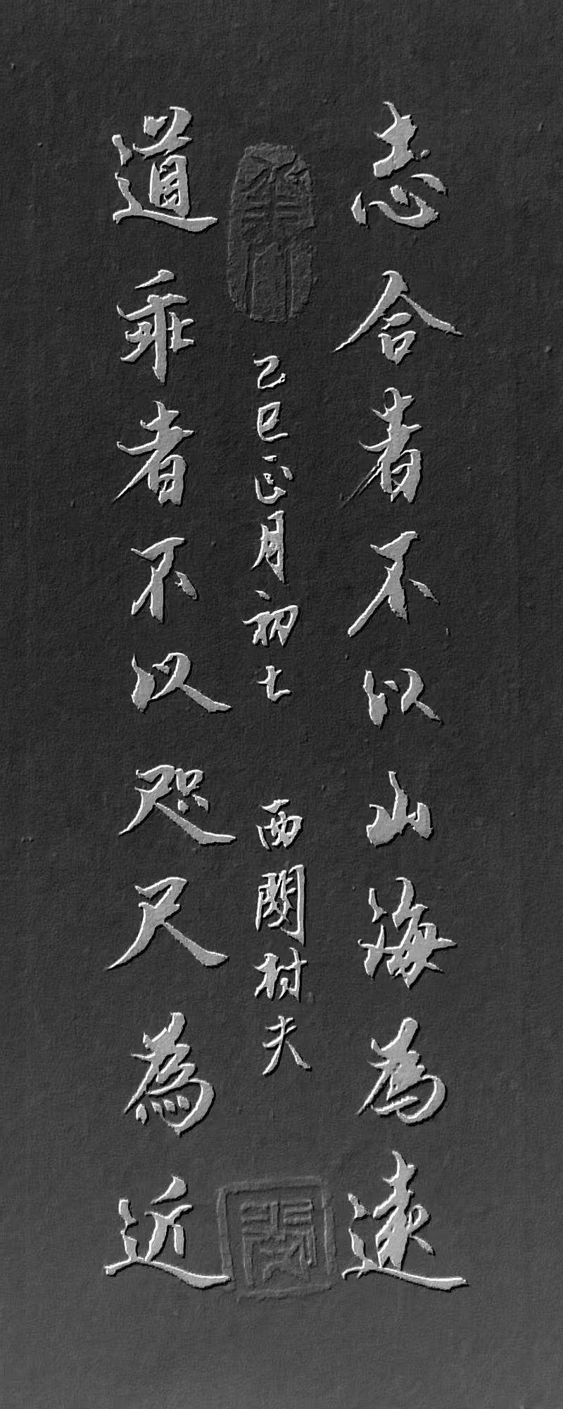 开云体育登录入口-天海大败豪取三分，千军万马奋勇不怯的简单介绍