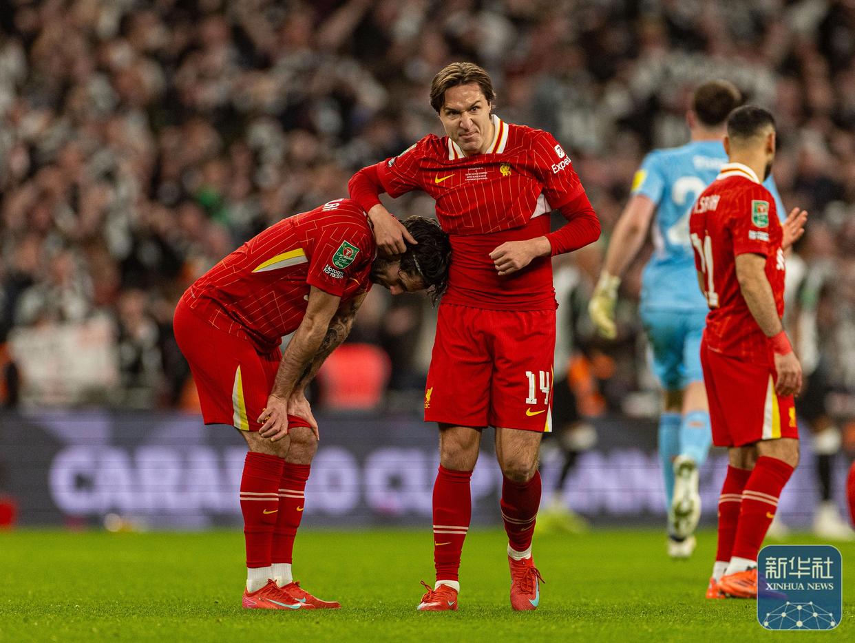 包含英格兰足球锦标杯赛精彩纷呈,球队实力均衡的词条 包含英格兰足球锦标杯赛精彩纷呈,球队实力均衡的词条