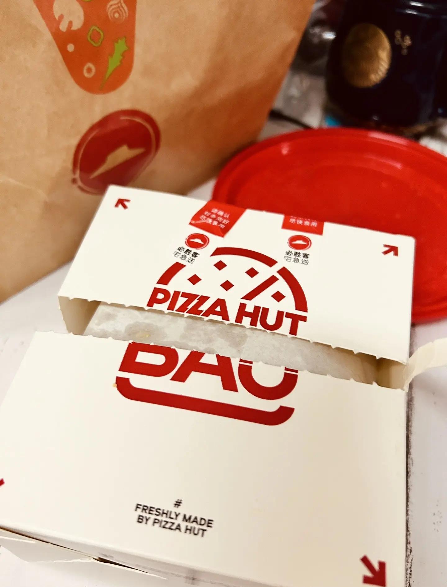 汉堡客场获胜，继续保持良好状态