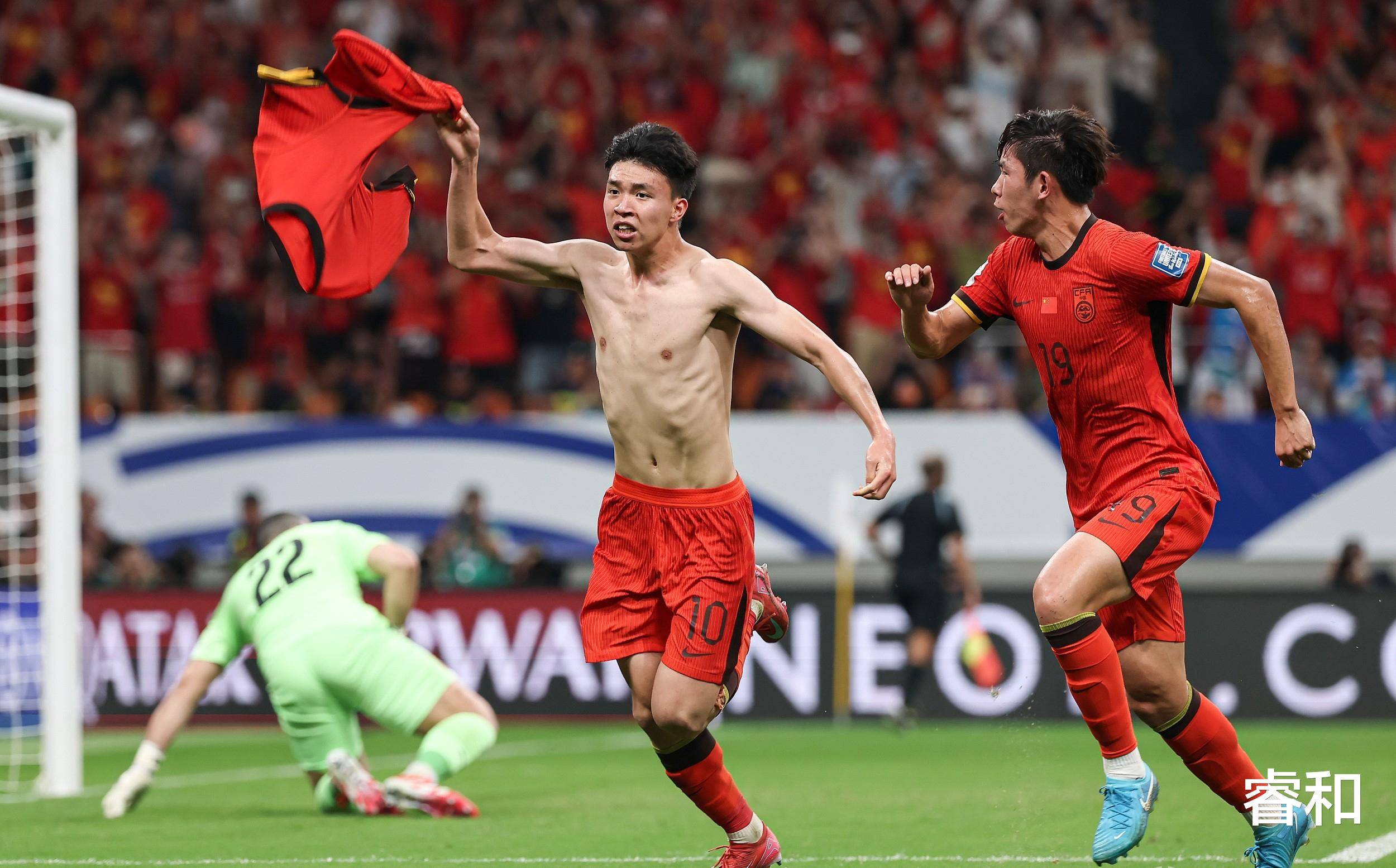 开云体育登录-国足团结拼搏，斩获国际比赛冠军，夺得荣誉