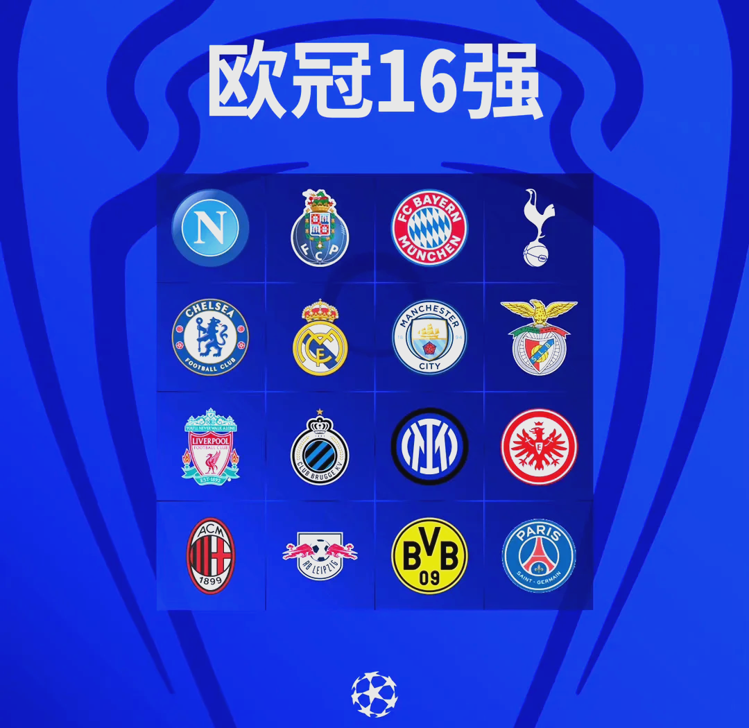 罗马城大比分胜利,晋级欧冠小组赛 罗马城大比分胜利,晋级欧冠小组赛