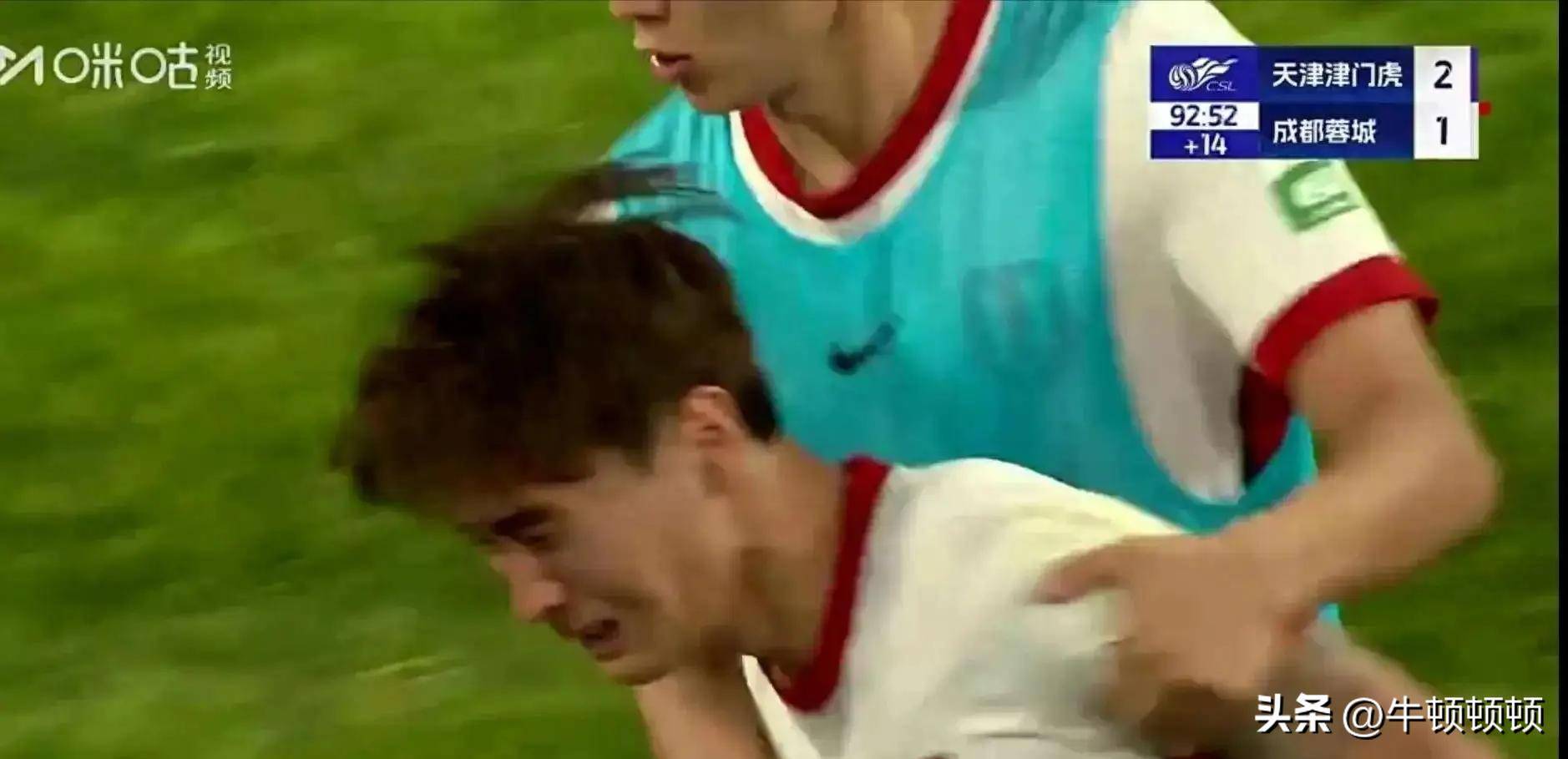开云体育在线-中超赛场上发生意外状况，球迷无法预料