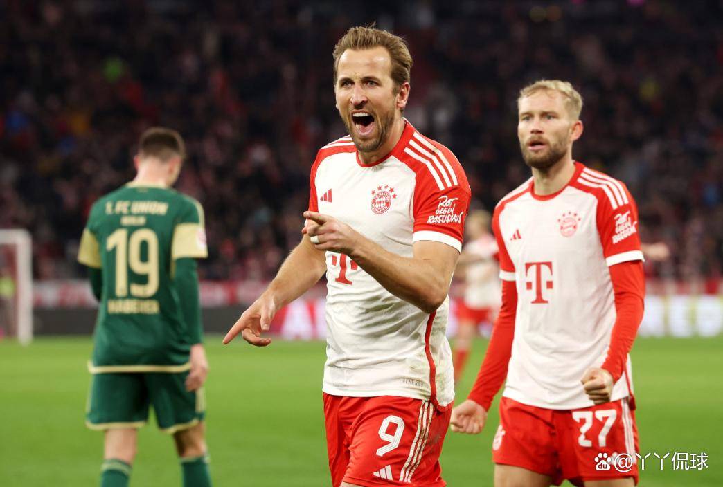 开云体育亚洲官网-拜仁慕尼黑赢得一场激动人心的比赛