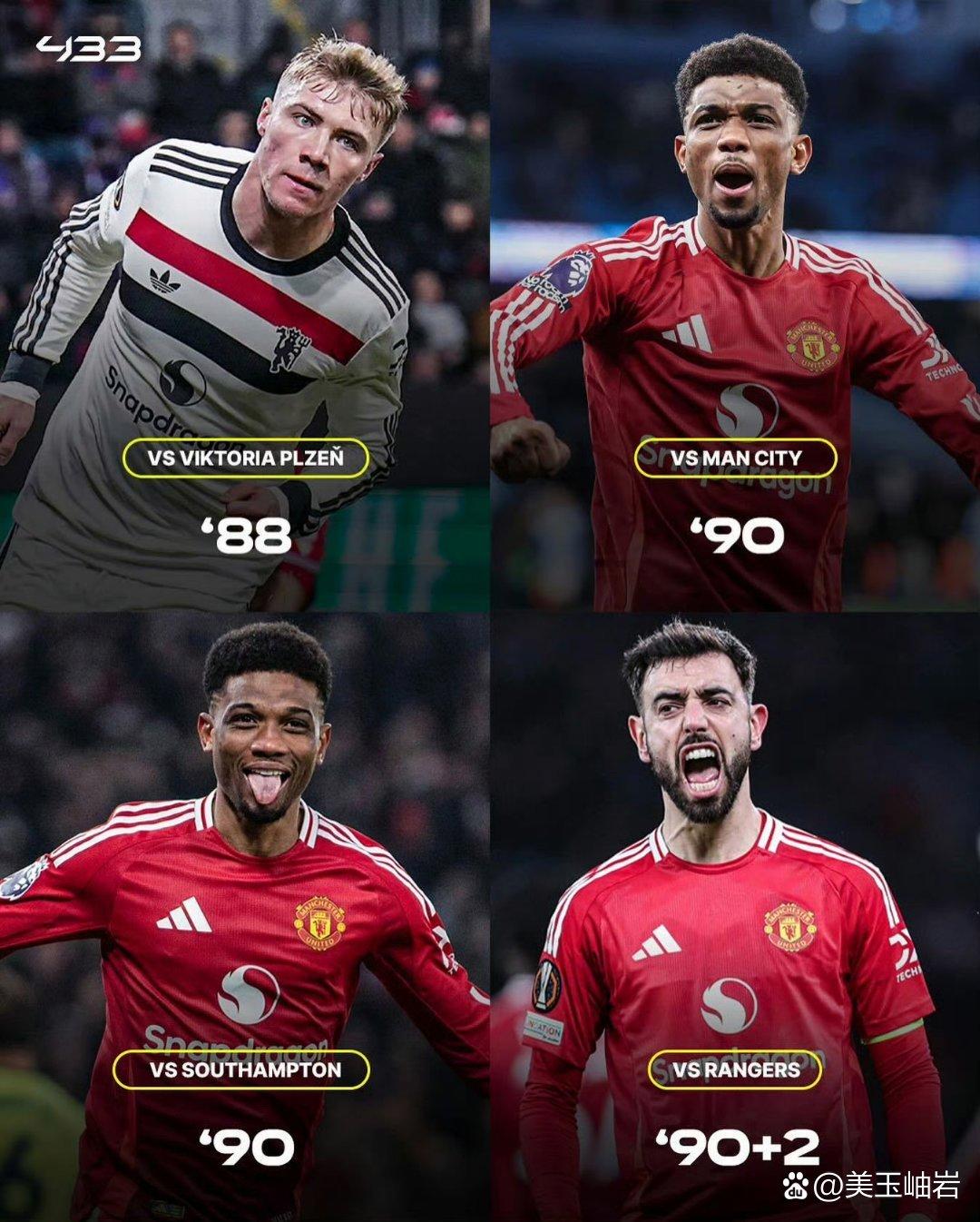 开云体育官方入口-关于英格兰国脚首秀，助曼联主场轻松战胜卡迪夫的信息