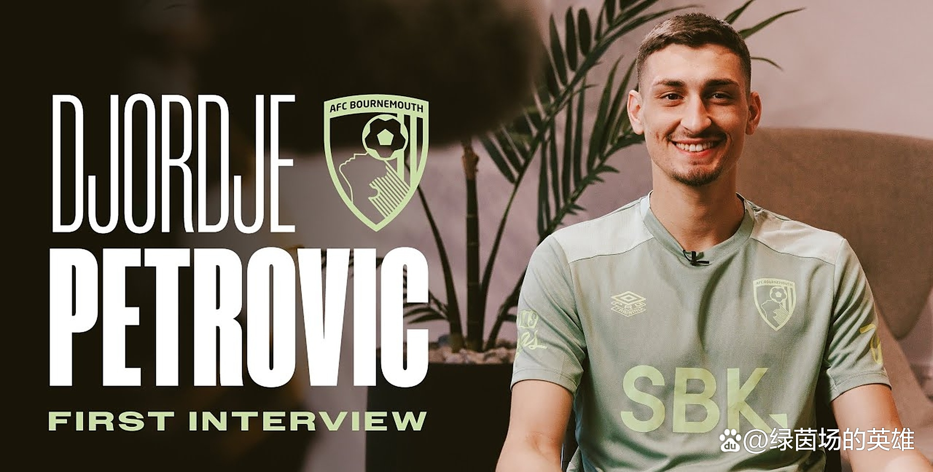 切尔西主场失守,被伯恩茅斯逆转 切尔西主场失守,被伯恩茅斯逆转