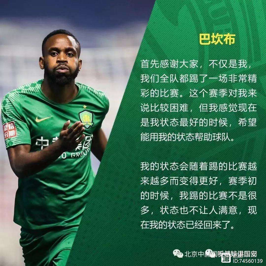 开云体育登录-圣埃蒂安客场扳回失地，继续追赶积分榜前列的简单介绍