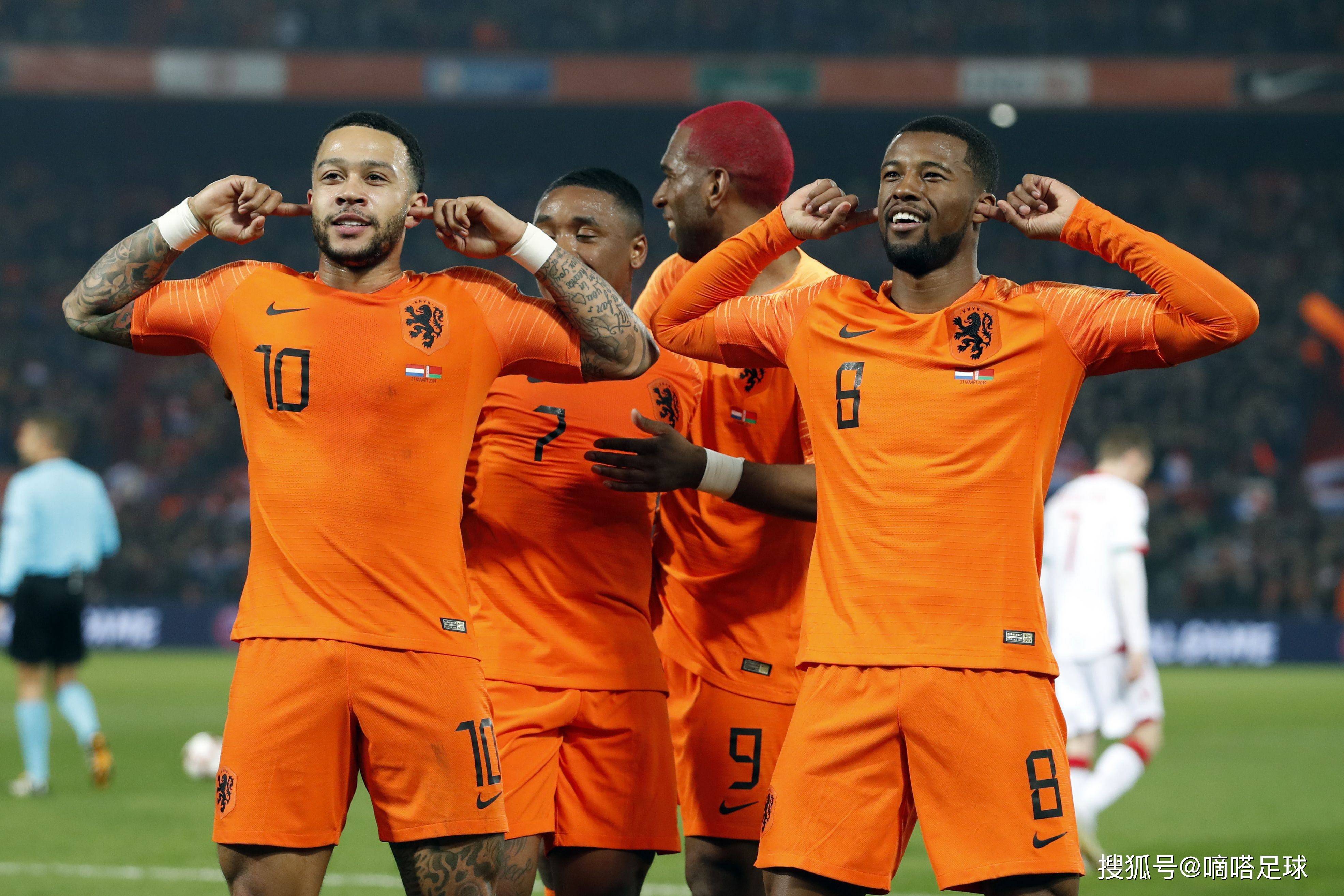 荷兰队点球大战负于斯洛伐克出局 荷兰队点球大战负于斯洛伐克出局