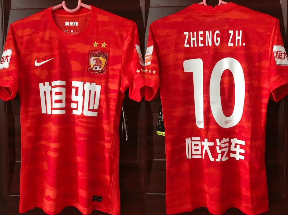 包含球队新球衣发布会火爆进行,吸引众多球迷参与的词条 包含球队新球衣发布会火爆进行,吸引众多球迷参与的词条