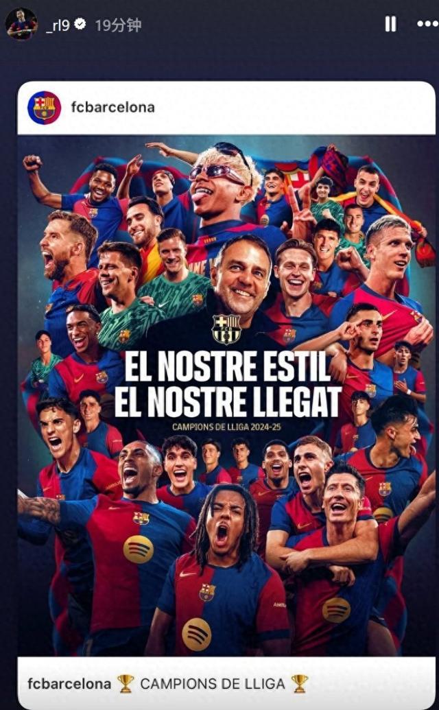 关于西甲篮球联赛掀起全球关注狂潮的信息 关于西甲篮球联赛掀起全球关注狂潮的信息