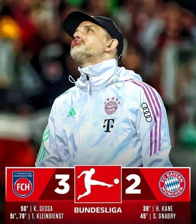 开云体育网页版登录入口-关于勒沃库森-险胜战绩名列德甲前茅的信息