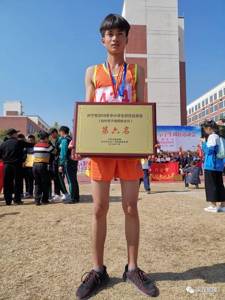 湖南队备战状态良好，期待取得好成绩的简单介绍