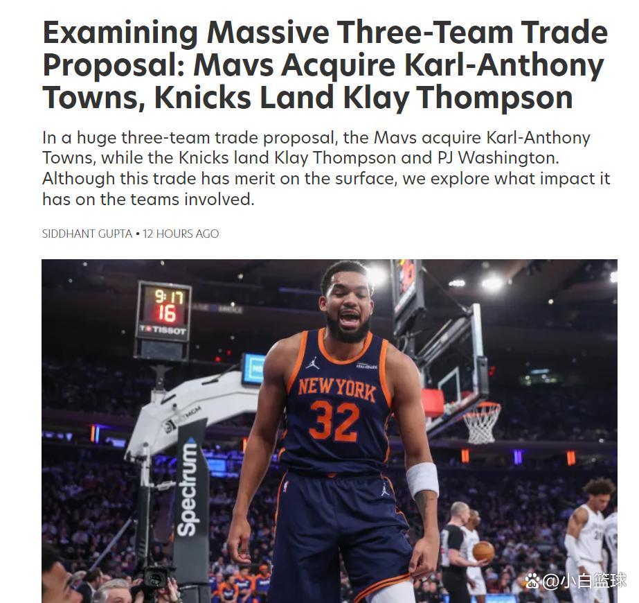 包含独行侠逆转魔术客胜，唐斯独揽三双助球队赢球的词条